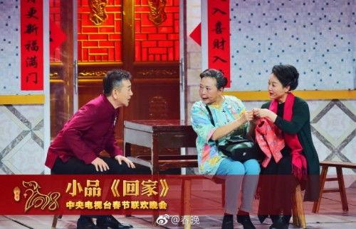 小品怎么在今日頭條看,輕松掌握笑點(diǎn)精髓