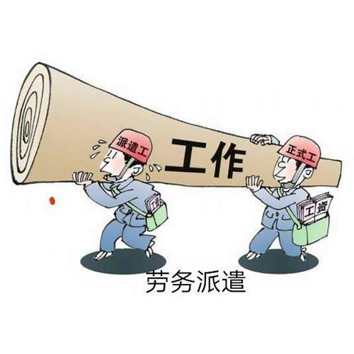 頭條啥時候發工資啊,揭秘工資發放時間，員工權益保障再升級！
