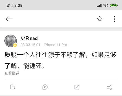搞笑吃瓜任務(wù),帶你領(lǐng)略歡樂(lè)無(wú)限