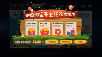 淘寶網(wǎng)紅冷飲店,揭秘淘寶熱門(mén)冷飲店魅力瞬間